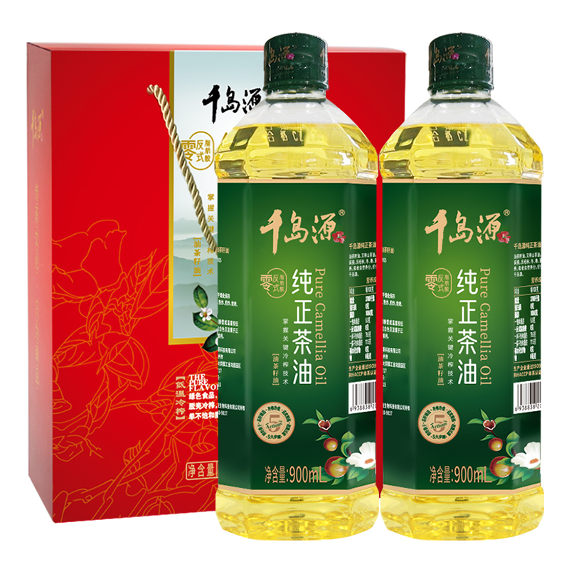 纯正茶油 900mL*2礼盒